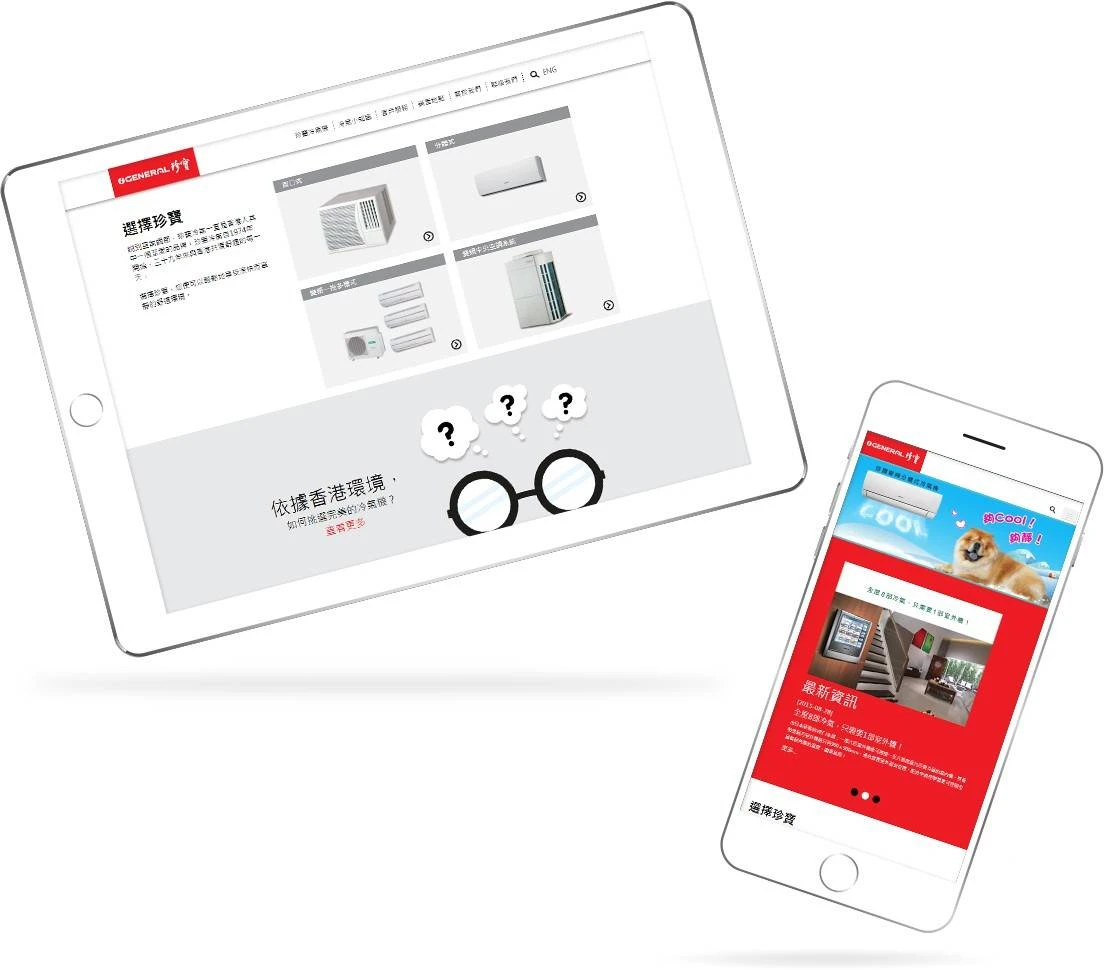 general-aircon-detailpage-2